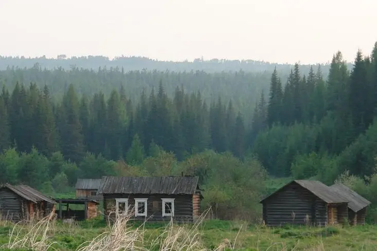 От всей этой картины веяло мрачностью и холодом В литературе я встречал - фото 7