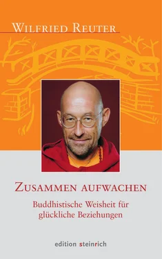 Wilfried Reuter Zusammen aufwachen обложка книги