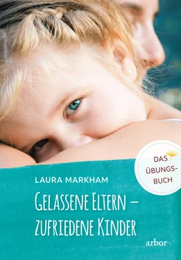 Laura Markham Gelassene Eltern - zufriedene Kinder обложка книги