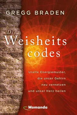 Gregg Braden Die Weisheitscodes обложка книги