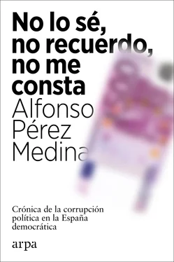 Alfonso Pérez Medina No lo sé, no recuerdo, no me consta обложка книги