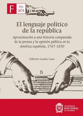 Gilberto Loaiza Cano El lenguaje político de la república обложка книги