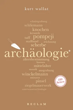 Kurt Wallat Archäologie. 100 Seiten обложка книги