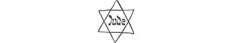 Betroffen Ein Jude in Deutschland Der Anschlag auf die Synagoge in Halle am - фото 1
