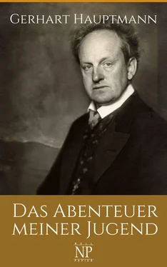 Gerhart Hauptmann Das Abenteuer meiner Jugend обложка книги