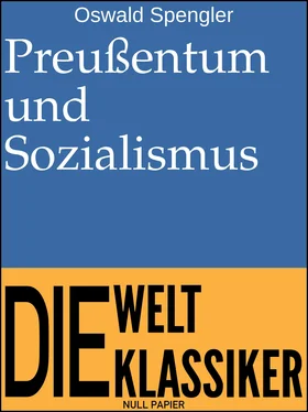 Oswald Spengler Preußentum und Sozialismus обложка книги