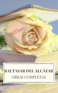 Baltasar del Alcázar Baltasar del Alcázar: Obras completas обложка книги