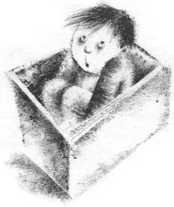 Обычно Витя просыпался от маминого голоса Но этим утром его разбудила - фото 15