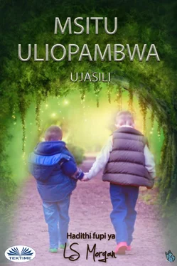 LS Morgan MSITU ULIOPAMBWA обложка книги