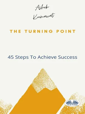 Ashok Kumawat The Turning Point обложка книги