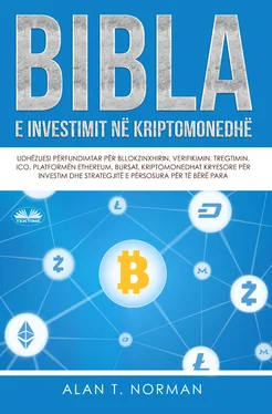 Alan T. Norman Bibla E Investimit Në Kriptomonedhë обложка книги