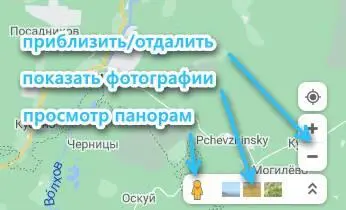 Поработав немного с сервисом карт вы разберётесь как можно быстро - фото 3