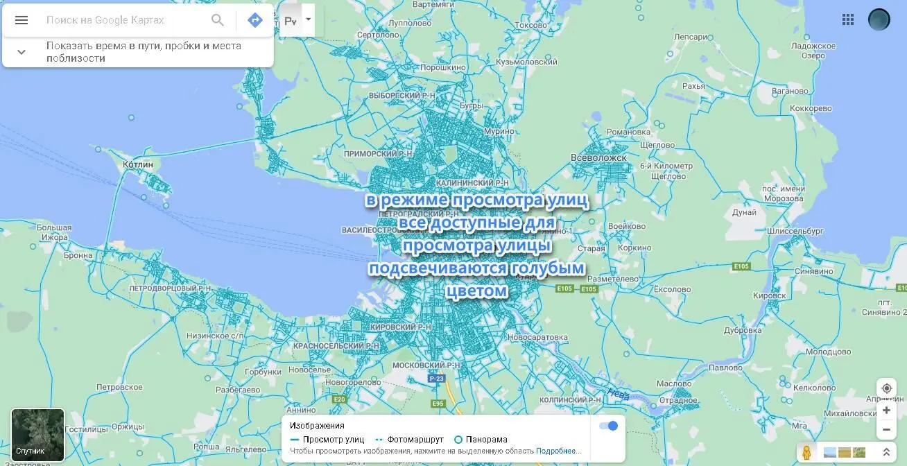 Поработав немного с сервисом карт вы разберётесь как можно быстро - фото 4
