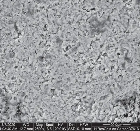 Abb 39 MIHbetroffener Schmelz nach Ätzung mit 37 Phosphorsäure Es zeigt - фото 80