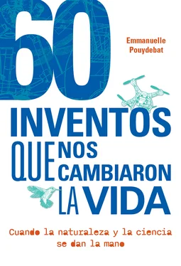 Emmanuelle Pouydebat 60 inventos que nos cambiaron la vida обложка книги