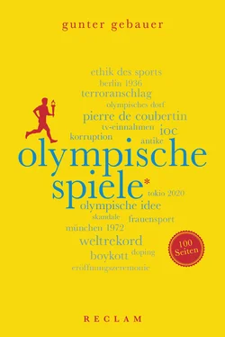 Gunter Gebauer Olympische Spiele. 100 Seiten обложка книги