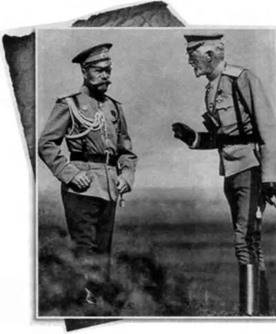 Император Николай II и великий князь Николай Николаевич Были созданы два - фото 8