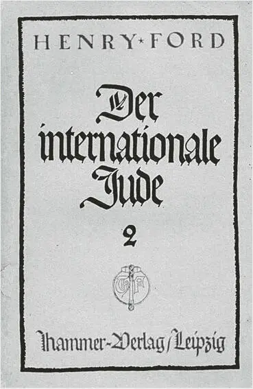 In Nürnberg 1946 ein wichtiger Eckpunkt in Schirachs Verteidigu - фото 26