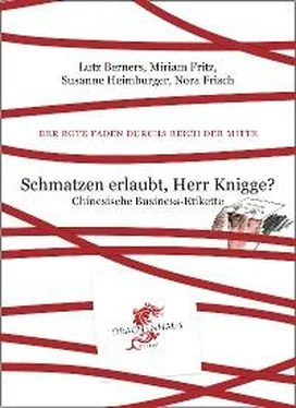 Lutz Berners Schmatzen erlaubt, Herr Knigge? обложка книги