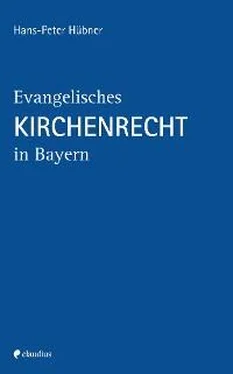 Hans-Peter Hübner Evangelisches Kirchenrecht in Bayern обложка книги