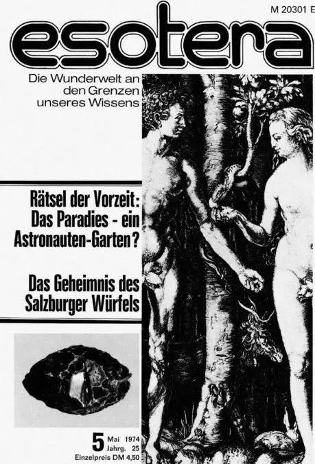 Der Eisenwürfel 1974 als Coverstory im Magazin esotera Schon damals war - фото 35