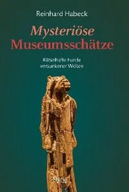 Reinhard Habeck Mysteriöse Museumsschätze обложка книги