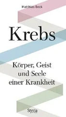Matthias Beck - Krebs