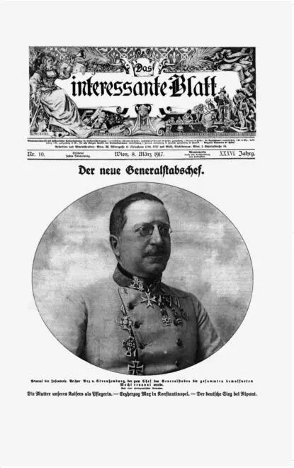 Würdevolle Repräsentation Generalstabschef Arz von Straußenburg wird von der - фото 8