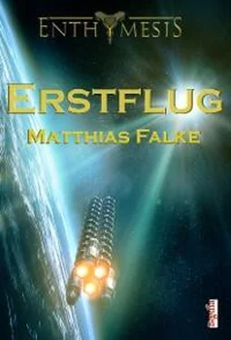 Matthias Falke Erstflug обложка книги