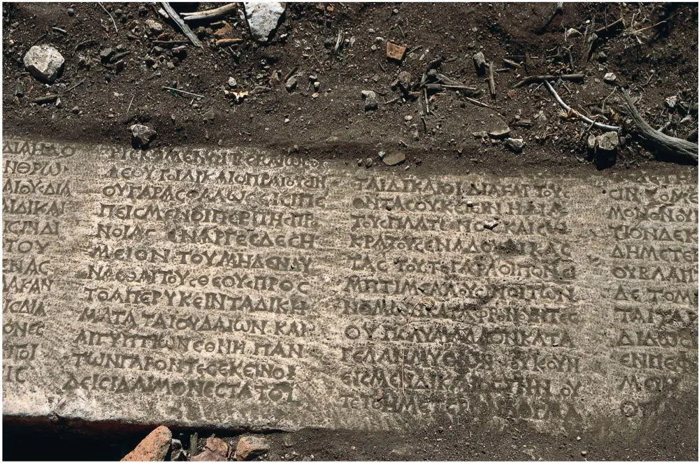 Abb 12 Oinoanda Inschriftblock mit einem Passus aus dem philosophischen Werk - фото 15