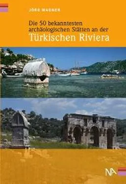 Jörg Wagner Die 50 bekanntesten archäologischen Stätten an der Türkischen Riviera обложка книги