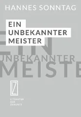 Hannes Sonntag - Ein unbekannter Meister