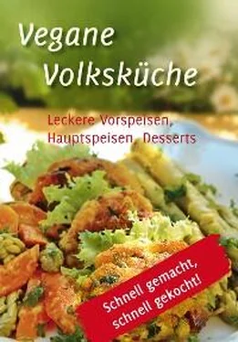 Неизвестный Автор Vegane Volksküche обложка книги