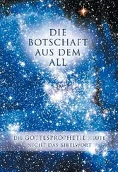Gabriele - Die Botschaft aus dem All - Band 2