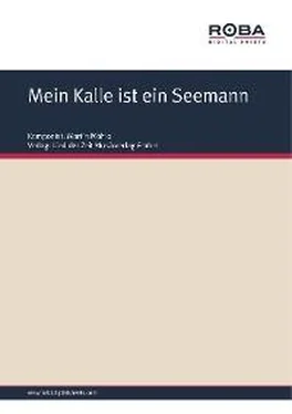 Martin Möhle Mein Kalle ist ein Seemann обложка книги