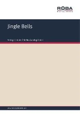 College Song Jingle Bells обложка книги