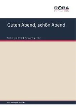 Volksweise Guten Abend, schön Abend обложка книги