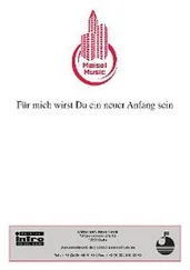 N. Hammerschmidt - Für mich wirst Du ein neuer Anfang sein
