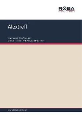 Siegfried Mai Alextreff обложка книги