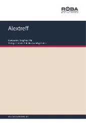 Siegfried Mai - Alextreff