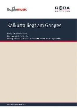 Heino Gaze Kalkutta liegt am Ganges обложка книги