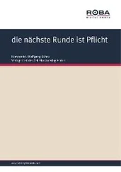 Wolfgang Kähne - die nächste Runde ist Pflicht