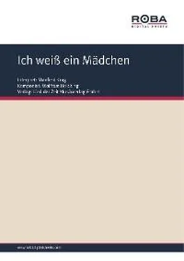 Wolfram Heicking Ich weiß ein Mädchen обложка книги