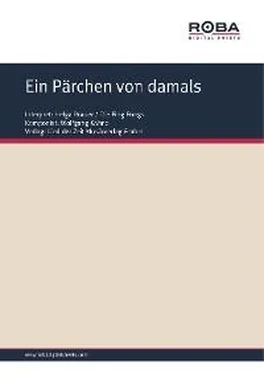 Wolfgang Kähne Ein Pärchen von damals обложка книги