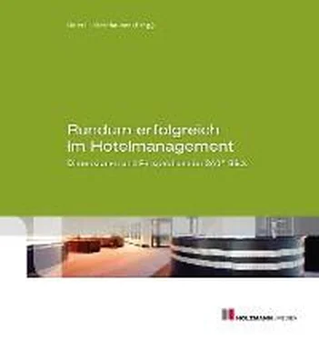 Ronny Baierl Rundum erfolgreich im Hotelmanagement обложка книги
