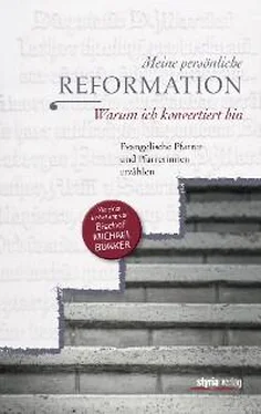 Maria Katharina Moser Meine persönliche Reformation обложка книги