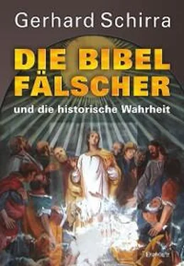 Gerhard Schirra Die Bibelfälscher und die historische Wahrheit обложка книги