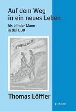 Thomas Löffler Auf dem Weg in ein neues Leben обложка книги