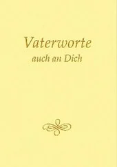 Gabriele - Vaterworte auch an Dich