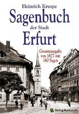 Heinrich Kruspe Sagenbuch der Stadt Erfurt обложка книги